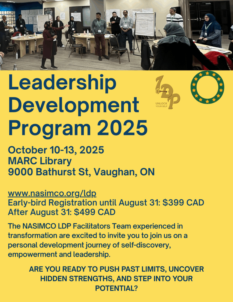 Leadership Development Program 2025